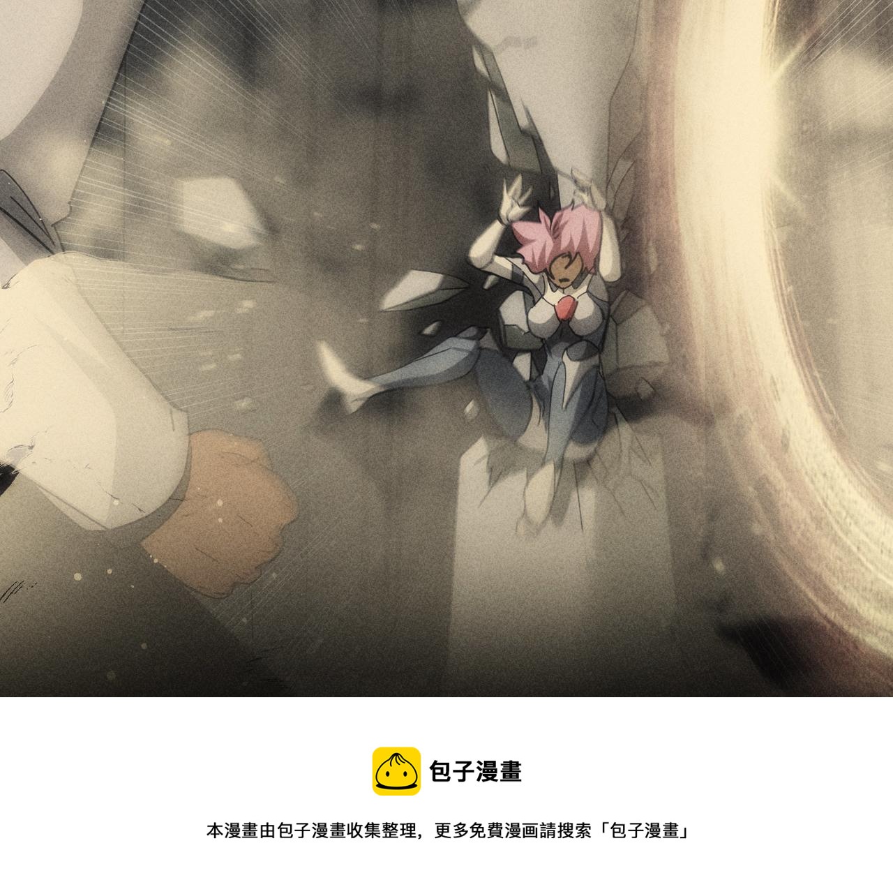 第188话 X系统104