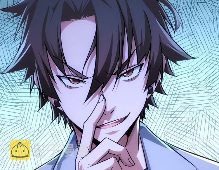 第102话 深入调查94