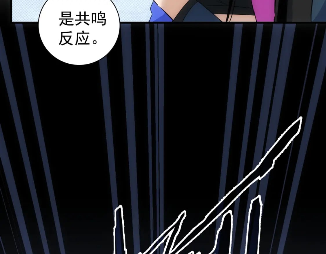 第296话 今晚好热闹83
