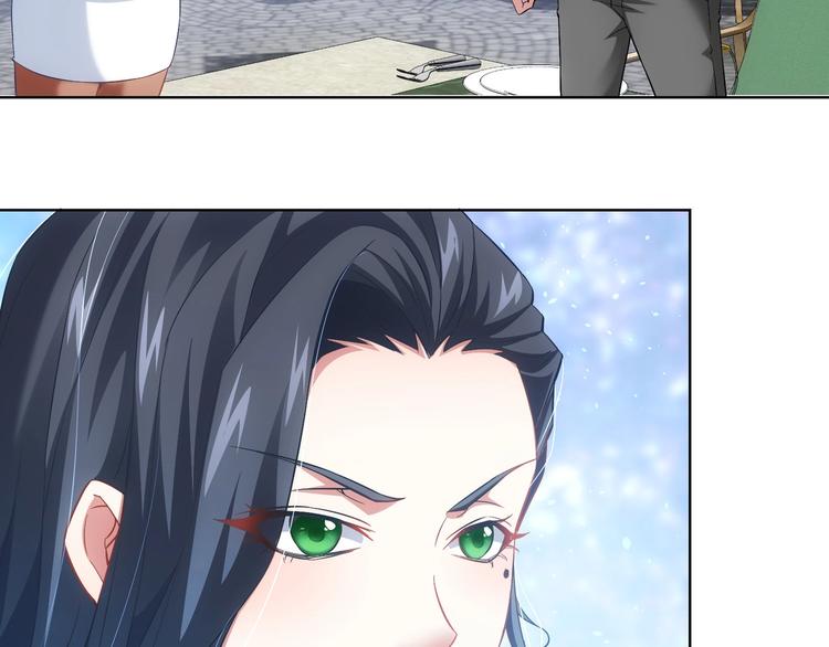 第8话 这啥情况？！75