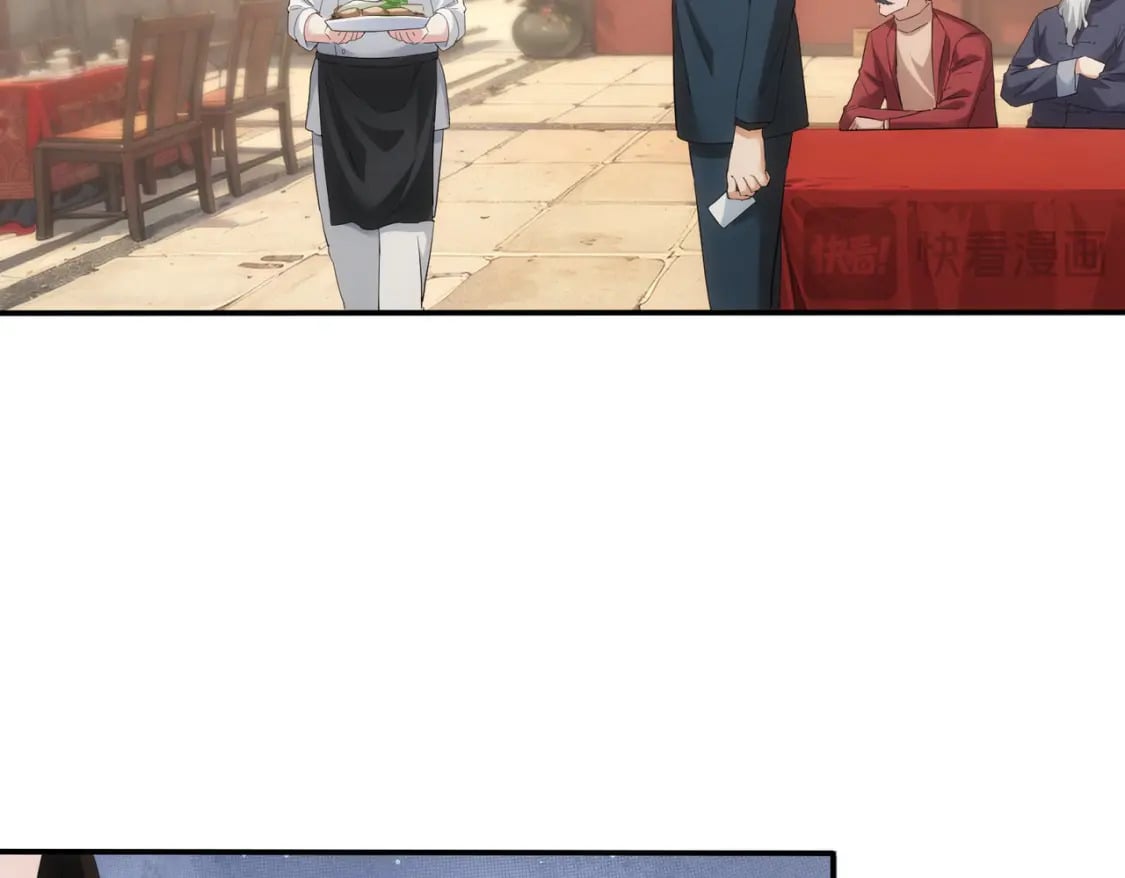 第320话 一菜定乾坤27
