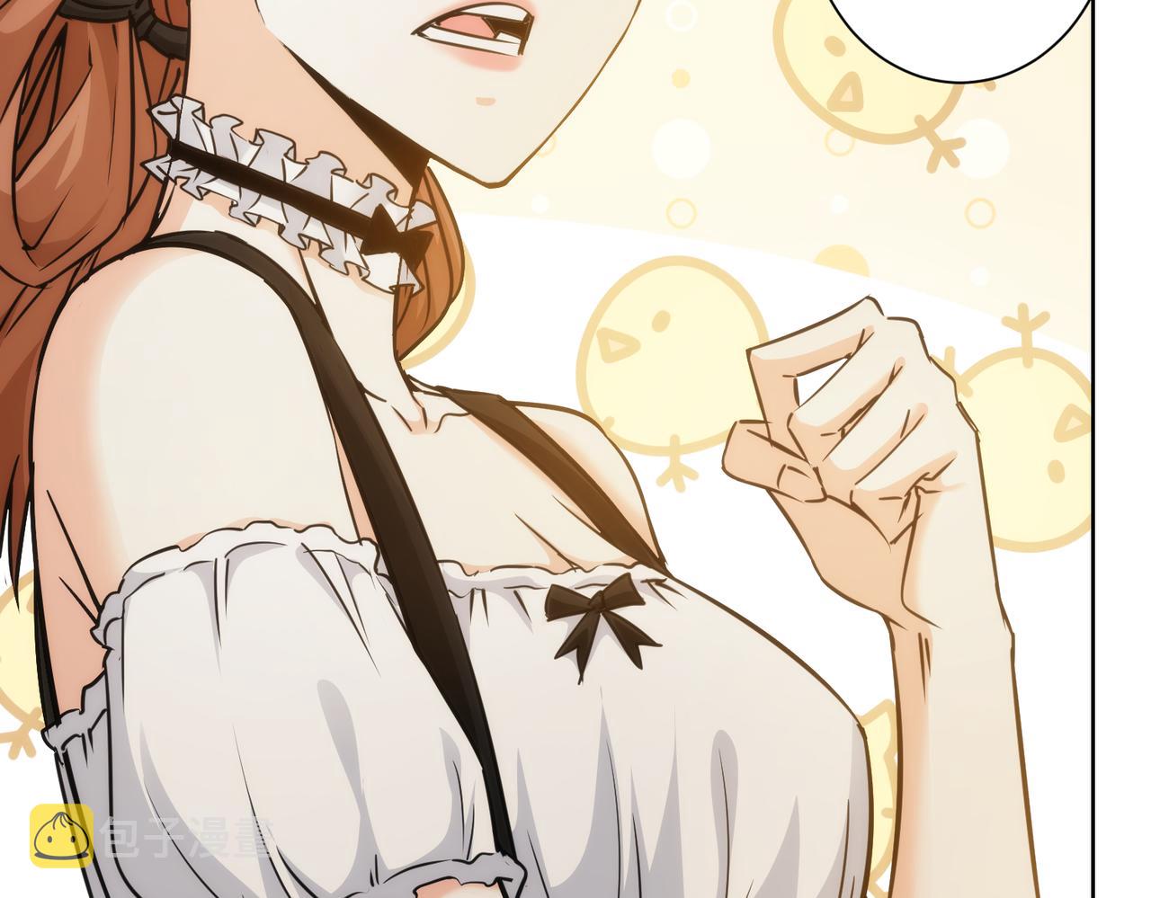 第197话 误会解开25