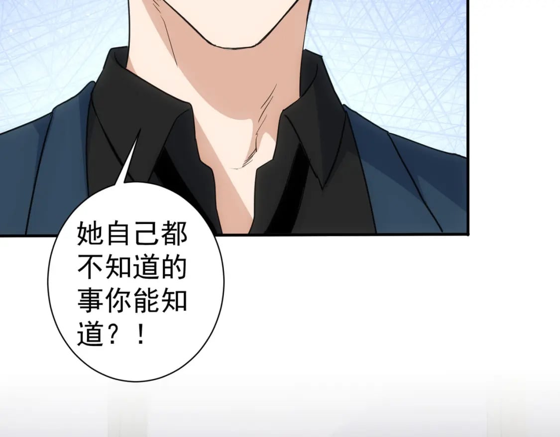 第334话 多子多福36