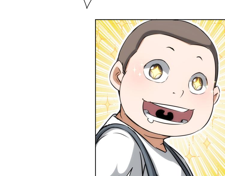 第139话 走失73
