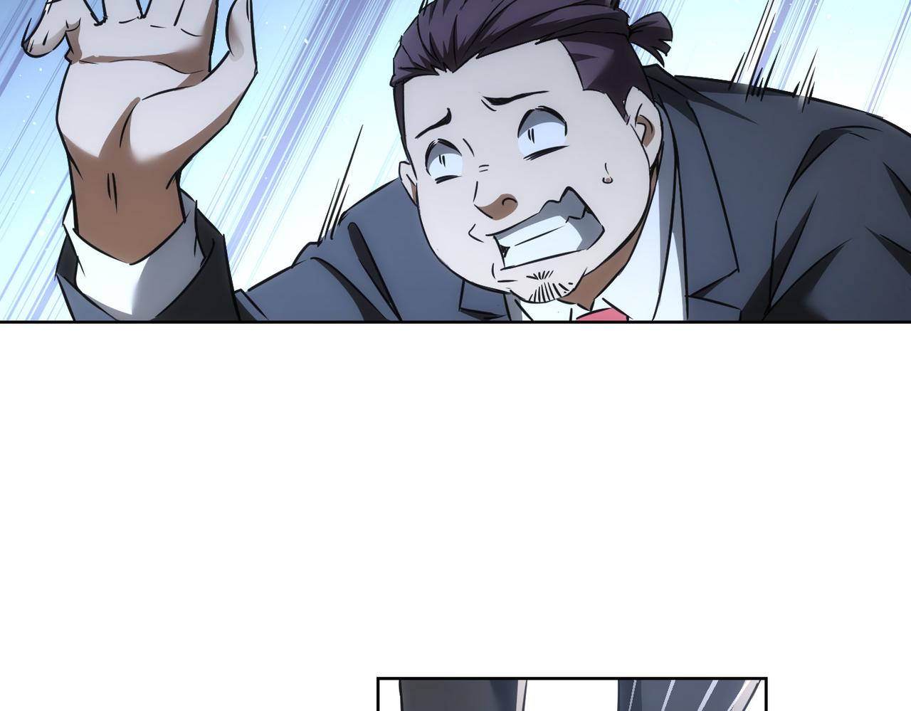 第166话 会面98