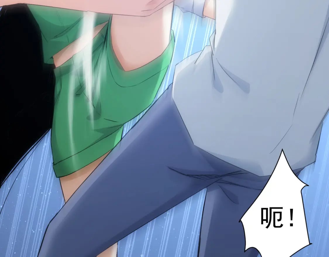 第331话 检讨会6