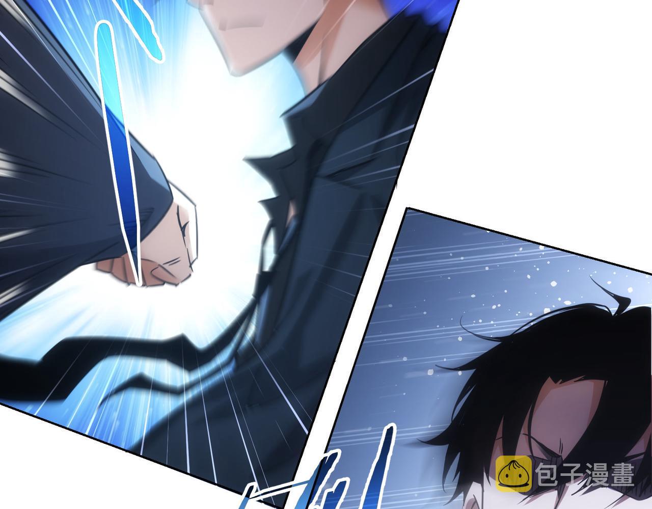 第257话 强行反转18