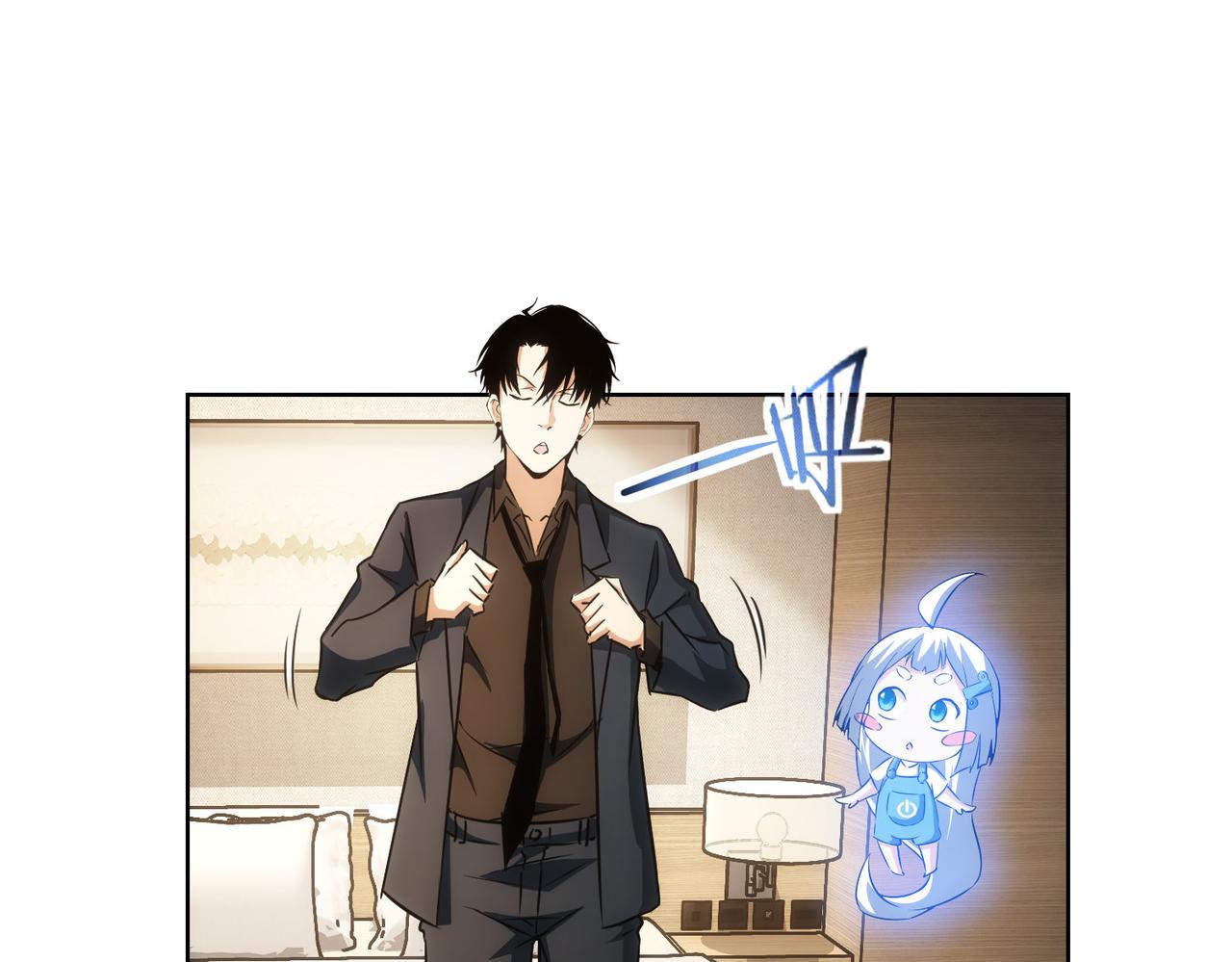 第156话 小P69