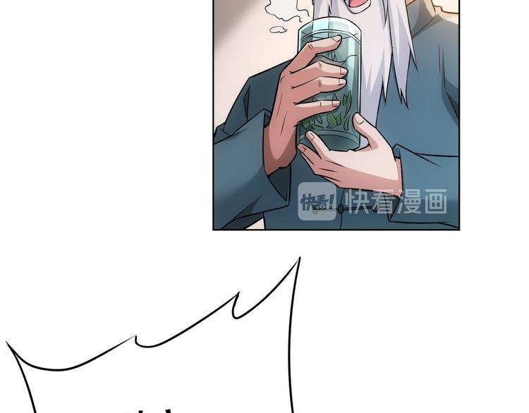 第63话 加试刁难108