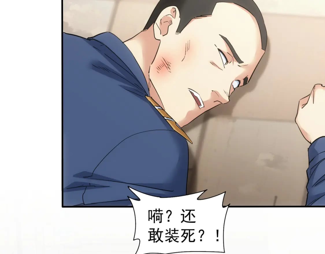 第340话 一出好戏24
