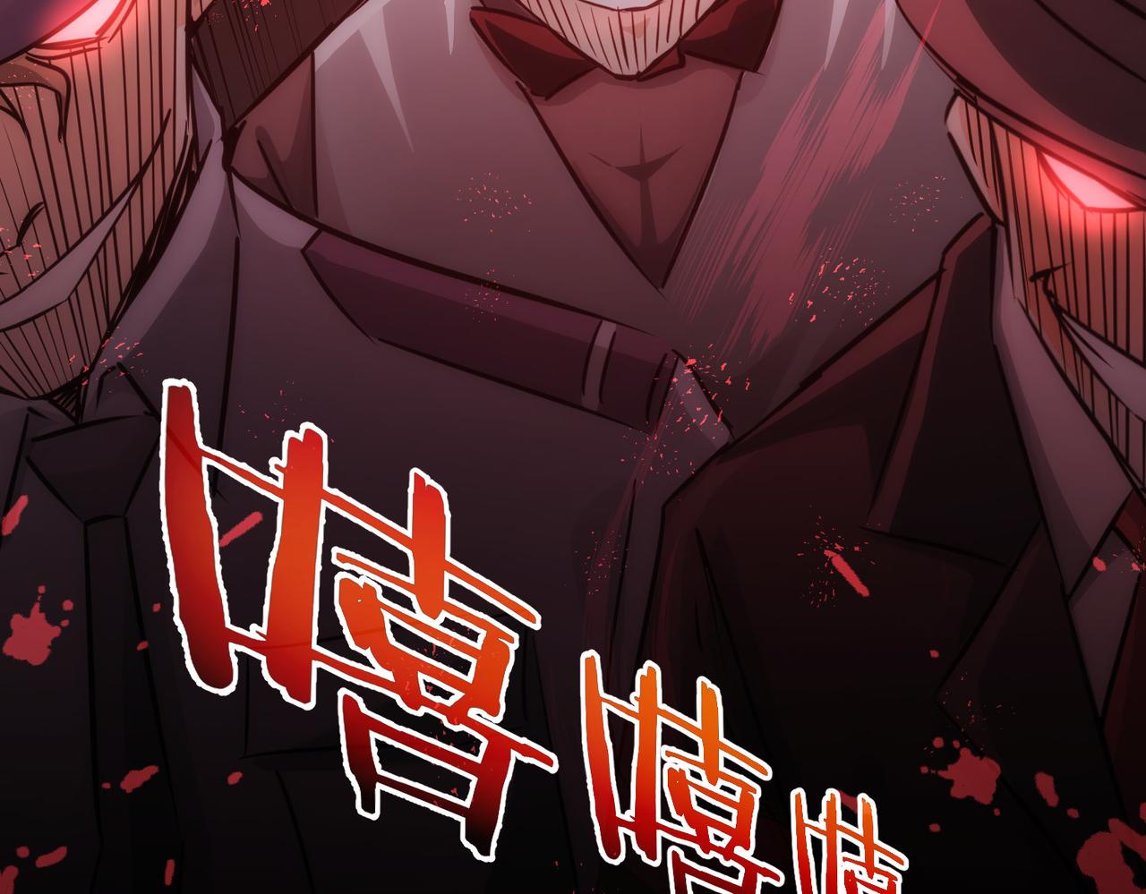第148话 游乐园打工人74