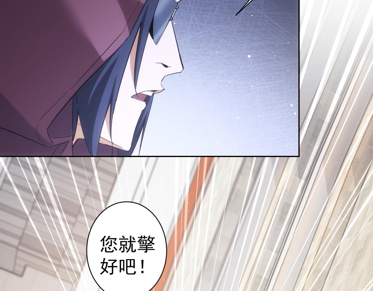 第264话 黄雀在后38