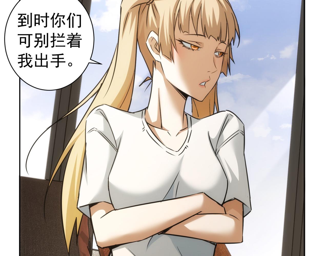 第180话 亲情107
