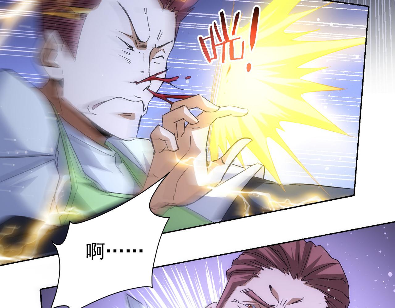 第264话 黄雀在后46