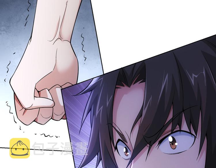 第55话 追杀与逃命94