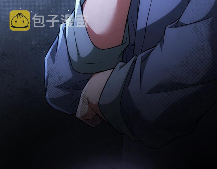 第67话 考核结束95