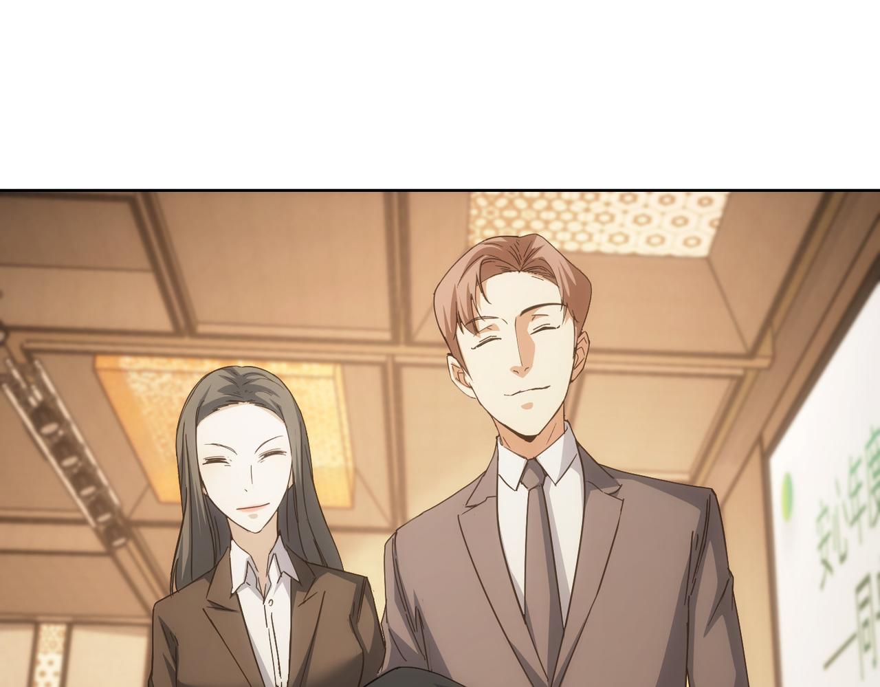 第222话 Boss53