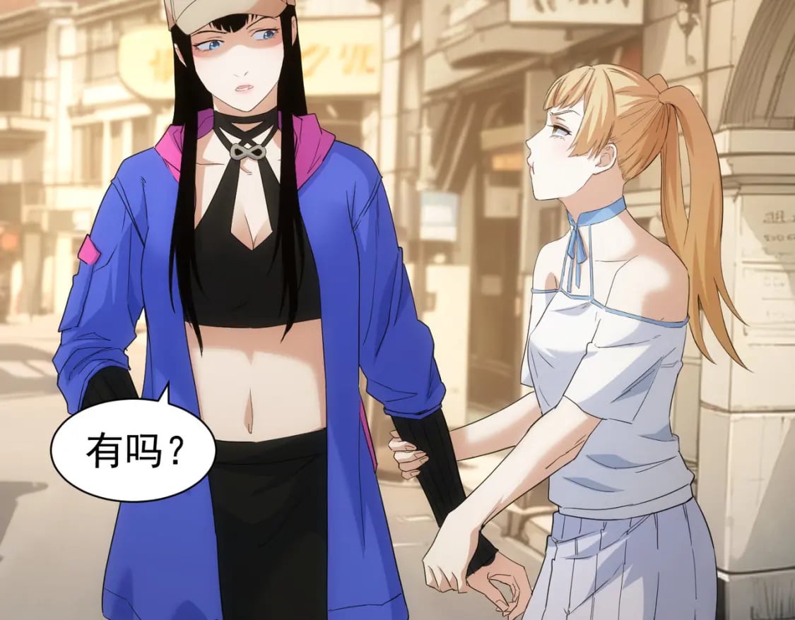 第332话 一锅粥10