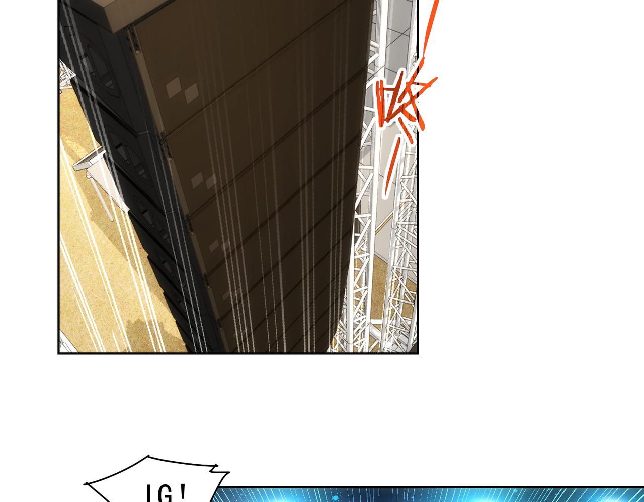 第194话 火爆异常82