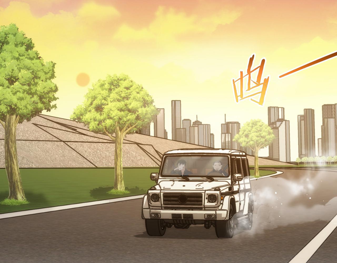 第159话 动势颠倒83