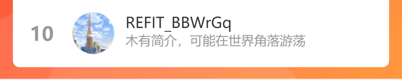 第224话 列阵107