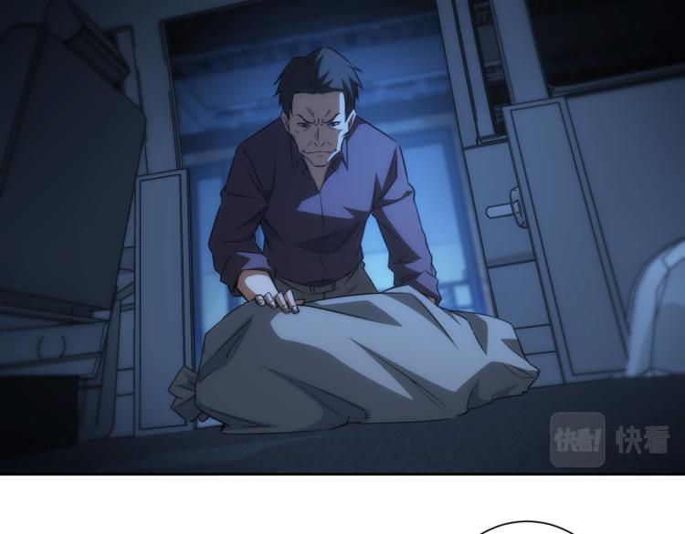 第140话 抓现行46