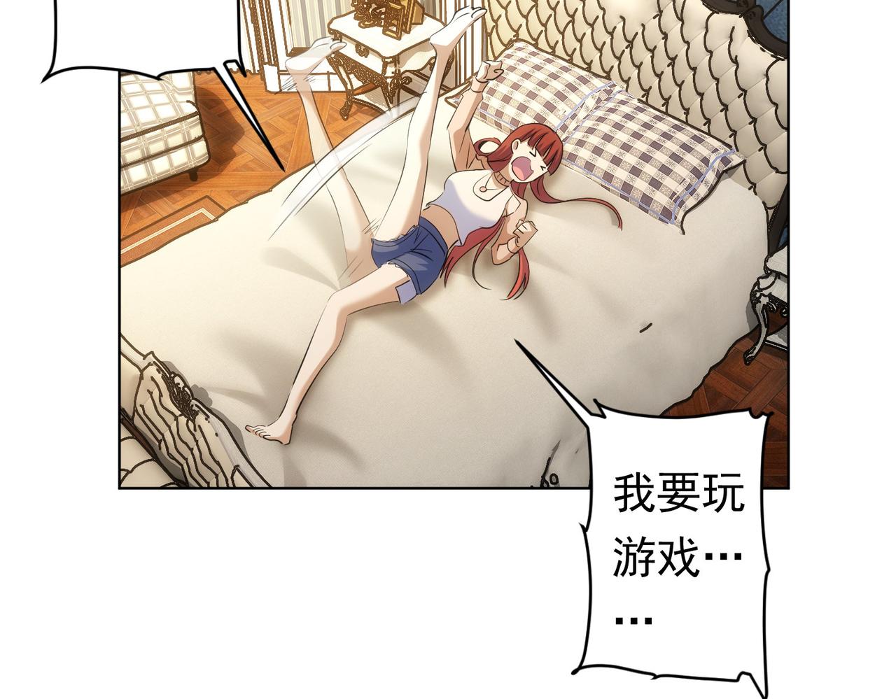 第242话 市民楷模76