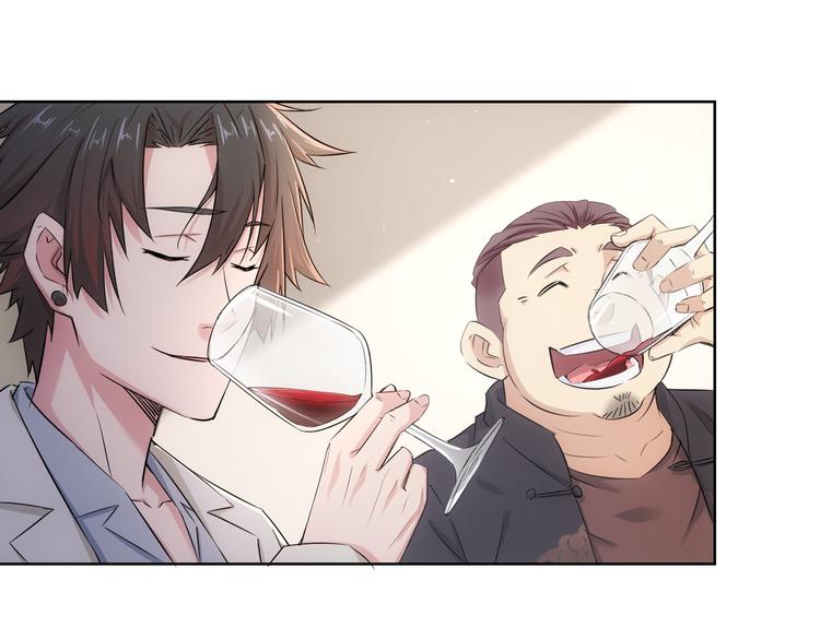 第91话 庆功宴39