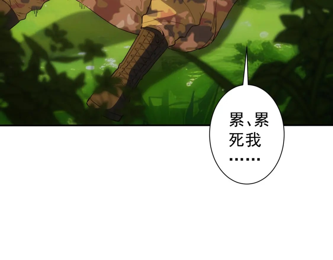 第309话 功德一件24