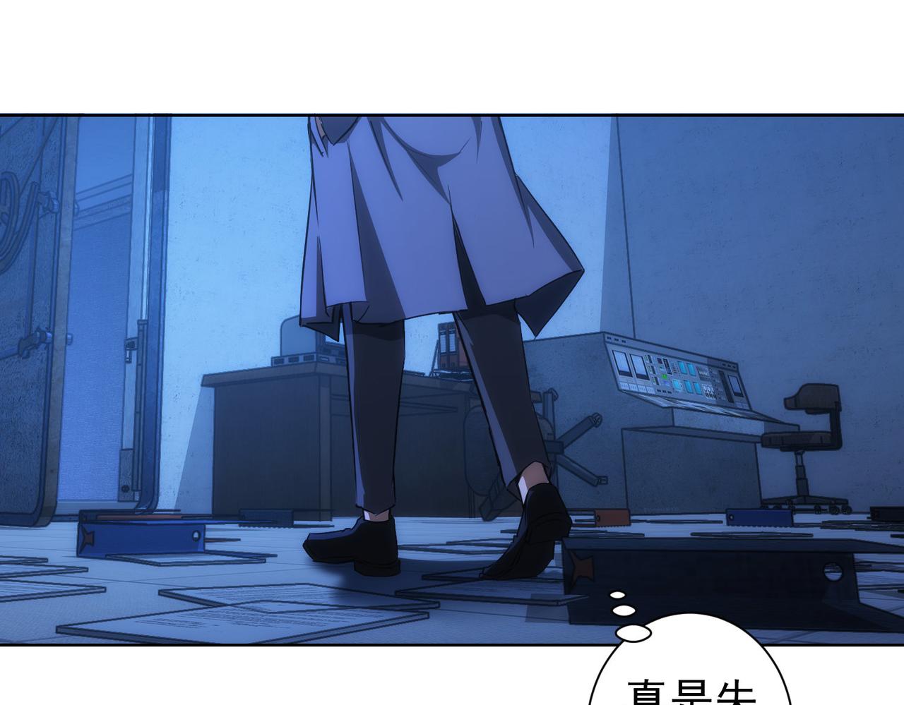第154话 系统归来62