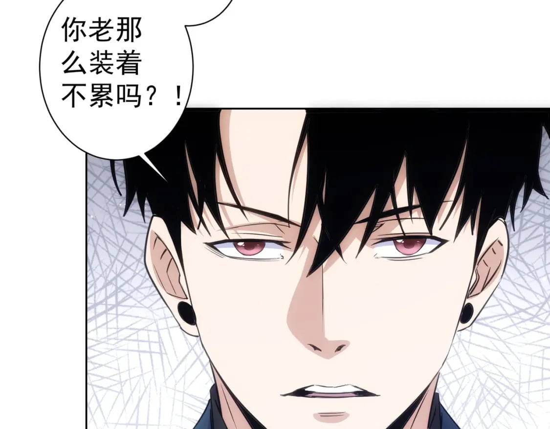 第298话 杀意115