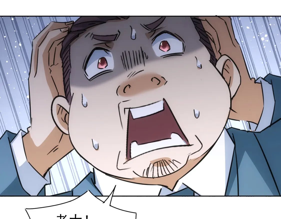 第277话 好事多磨37