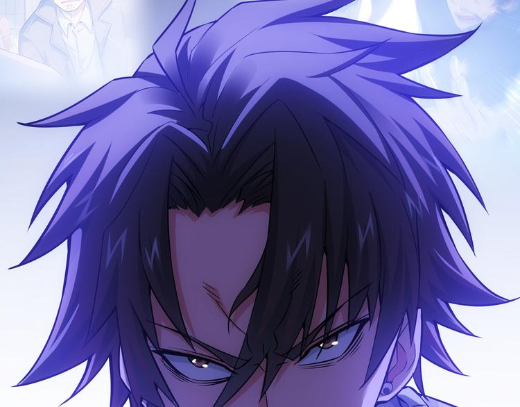 第58话 系统2.071