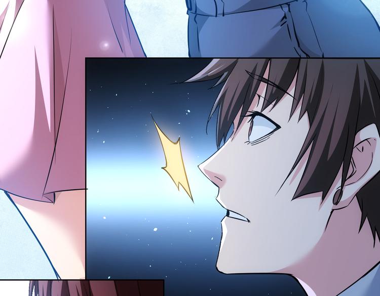 第108话 千金上门77