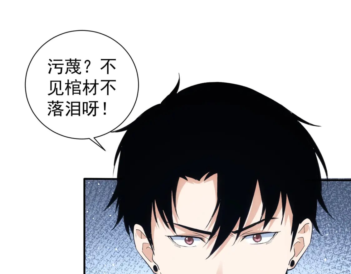 第318话 1对356