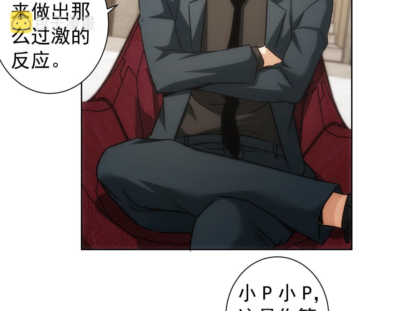 第180话 亲情102