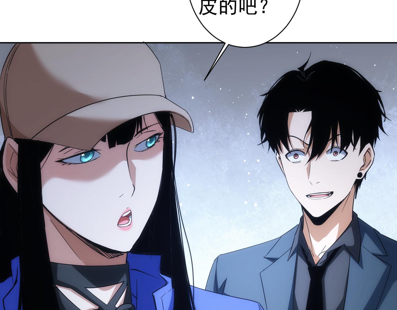 第204话 对决68