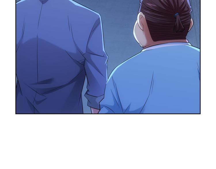 第30话 鬼市风波115