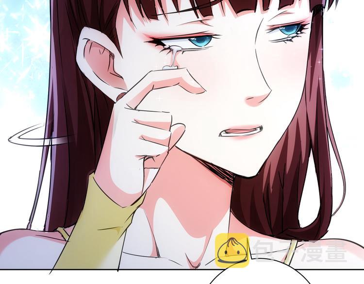 第109话 替身白月光27