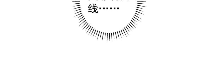 第102话 深入调查36