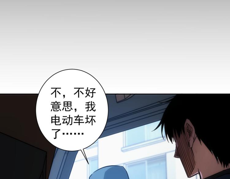 第129话 处处查62