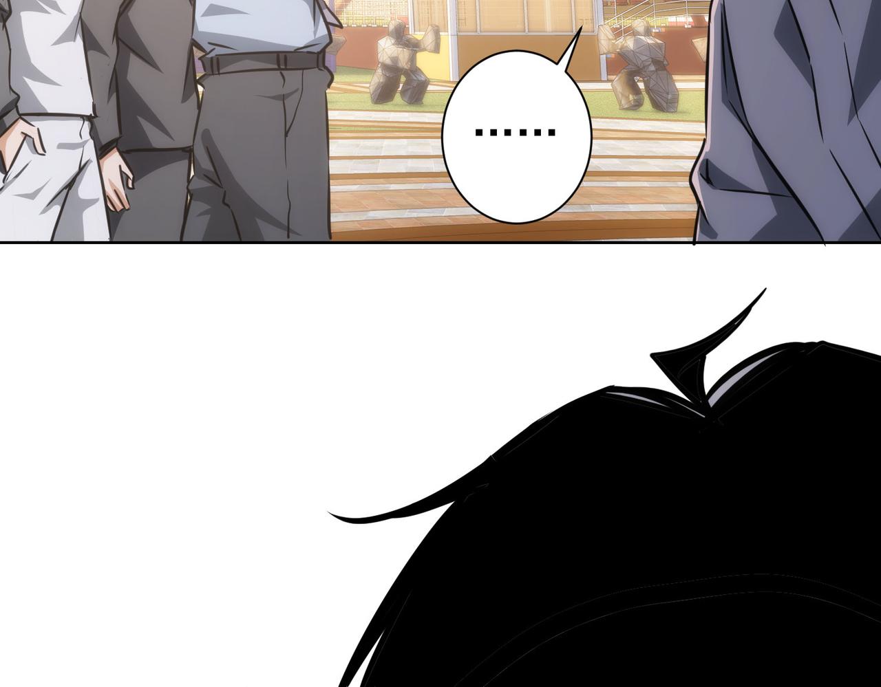 第149话 独斗92