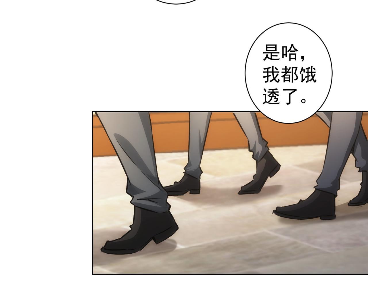 第148话 游乐园打工人65
