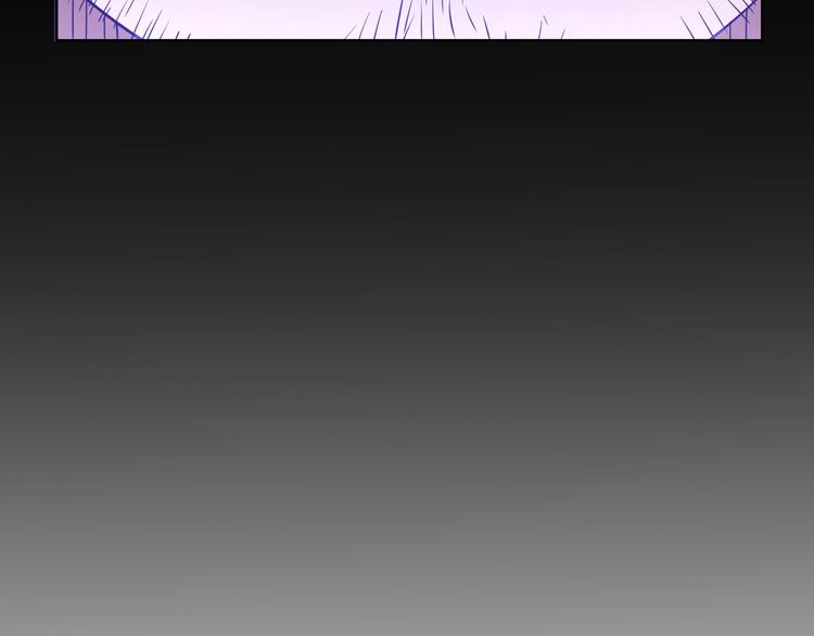 第53话 白武快逃命81