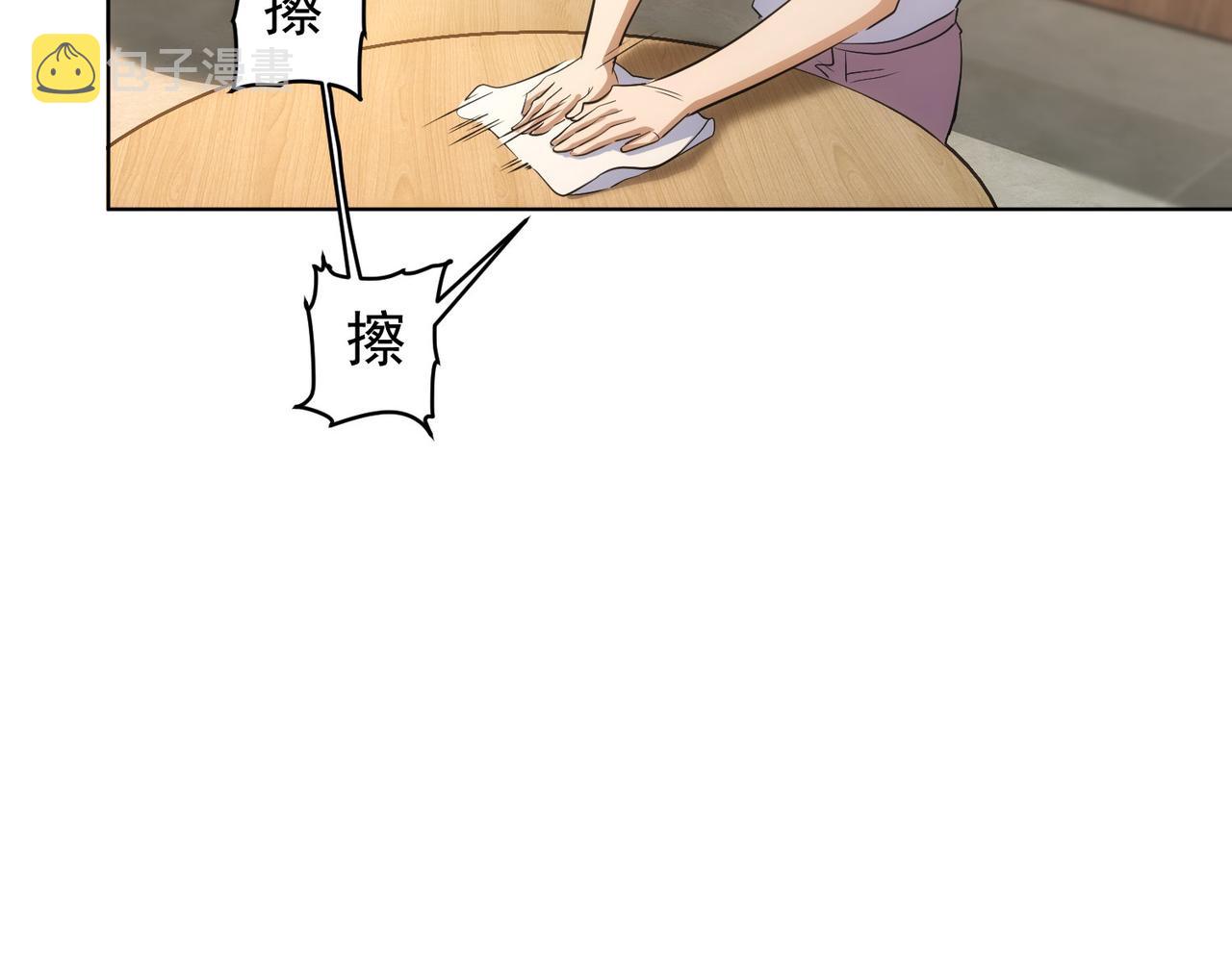 第242话 市民楷模81