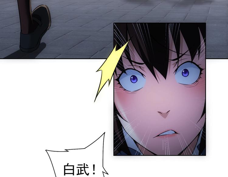 第107话 海王攻略63