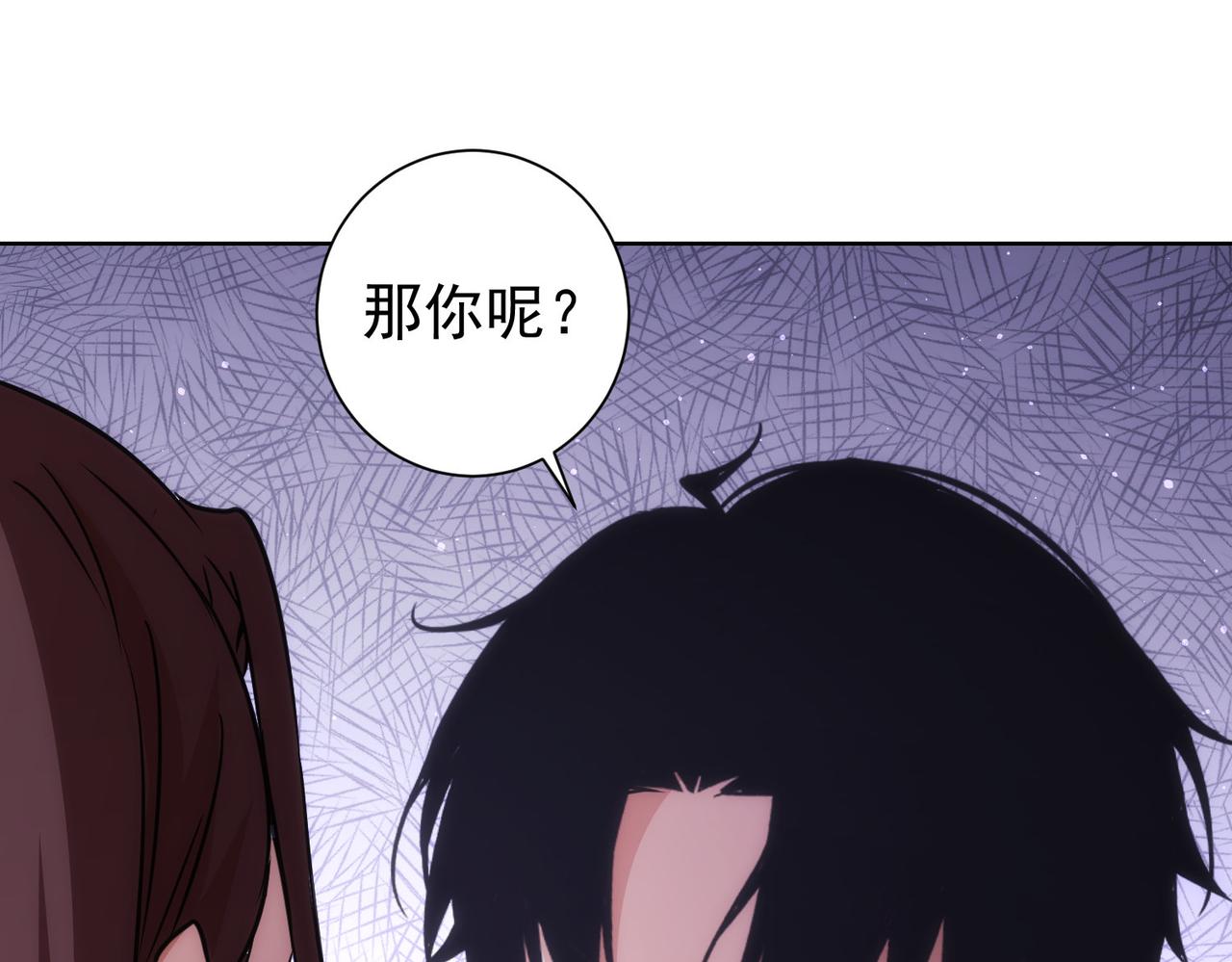 第205话 没完没了99