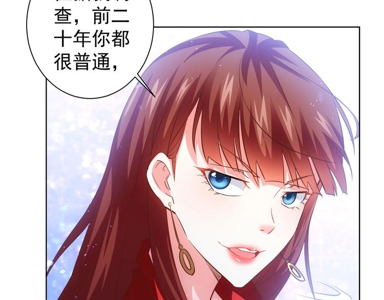 第15话 成功率0%114