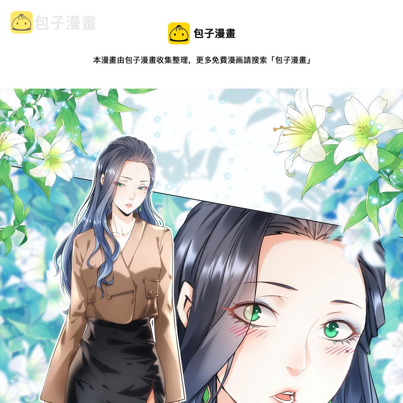 第191话 “不醉酒”0