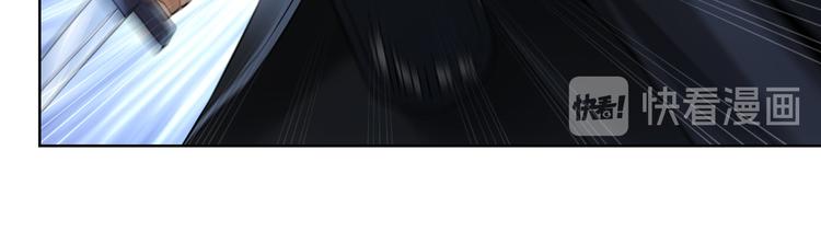 第57话 冷面杀手116